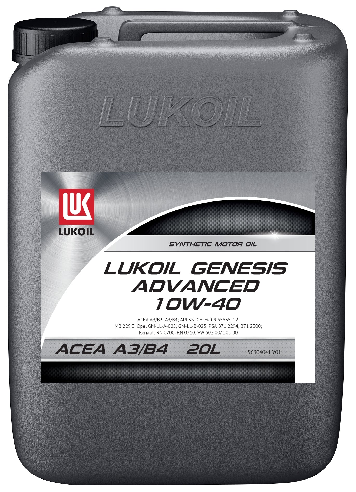 LUKOIL GENESIS ADVANCED 10W-40