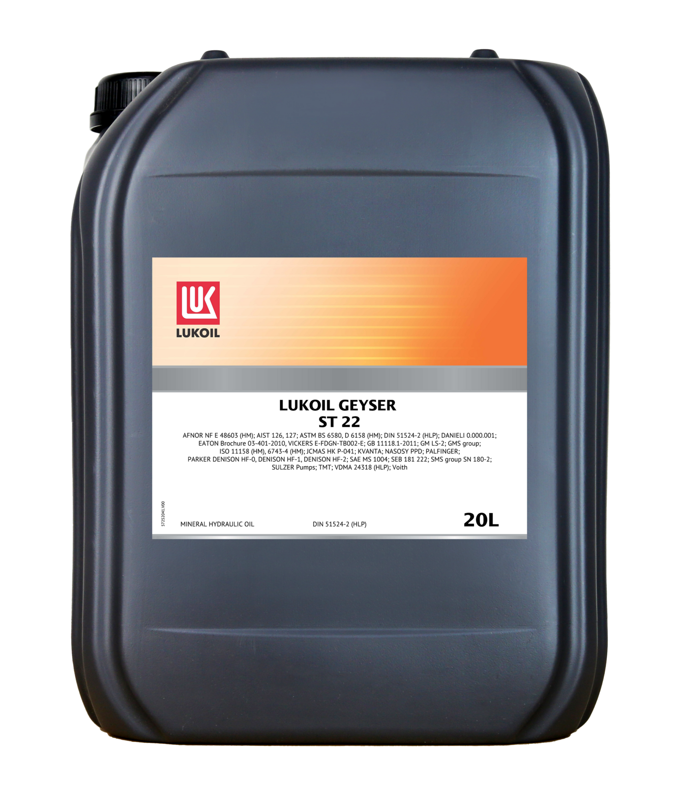 A LUKOIL GEYSER ST 22