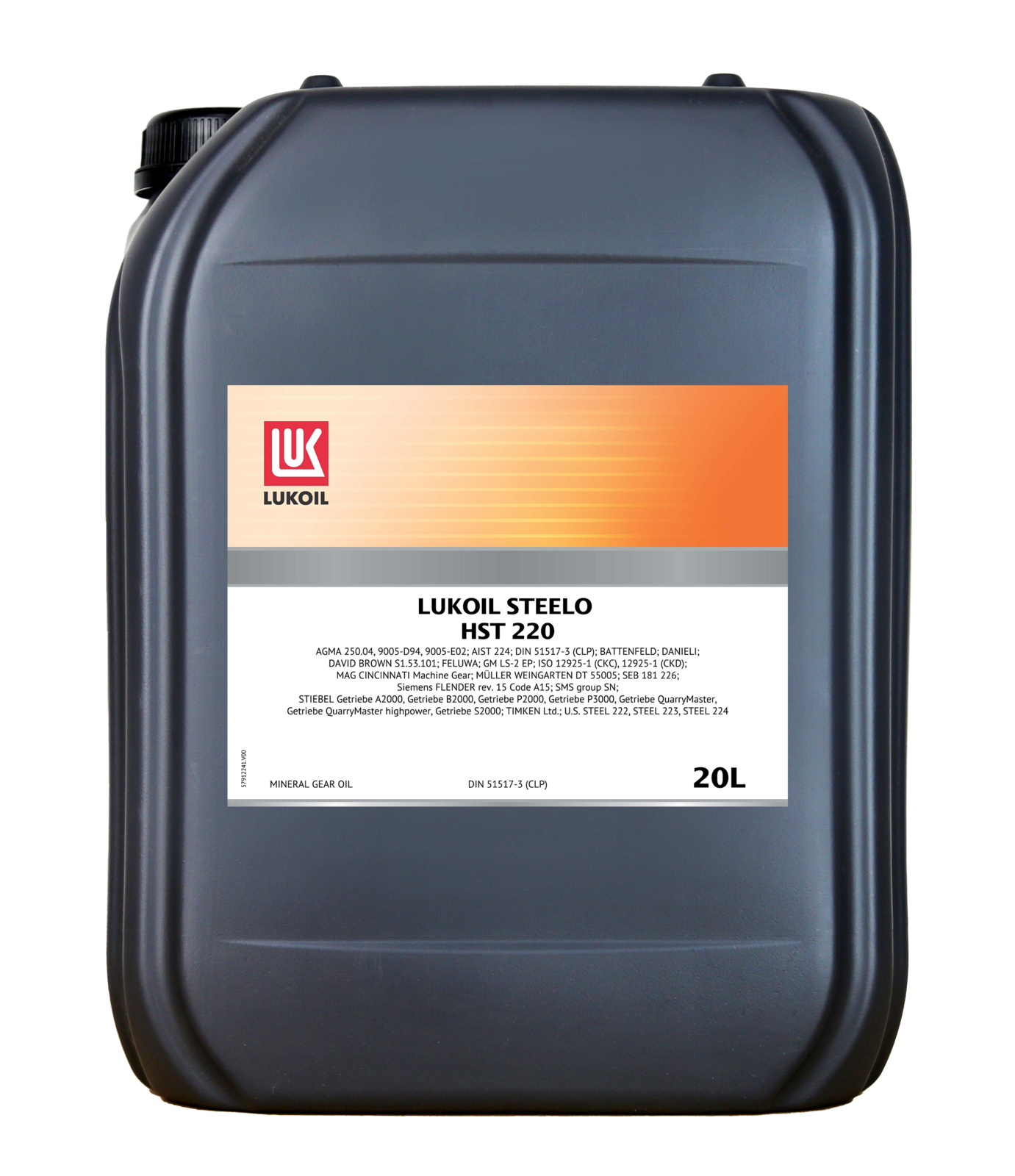 LUKOIL STEELO HST 220