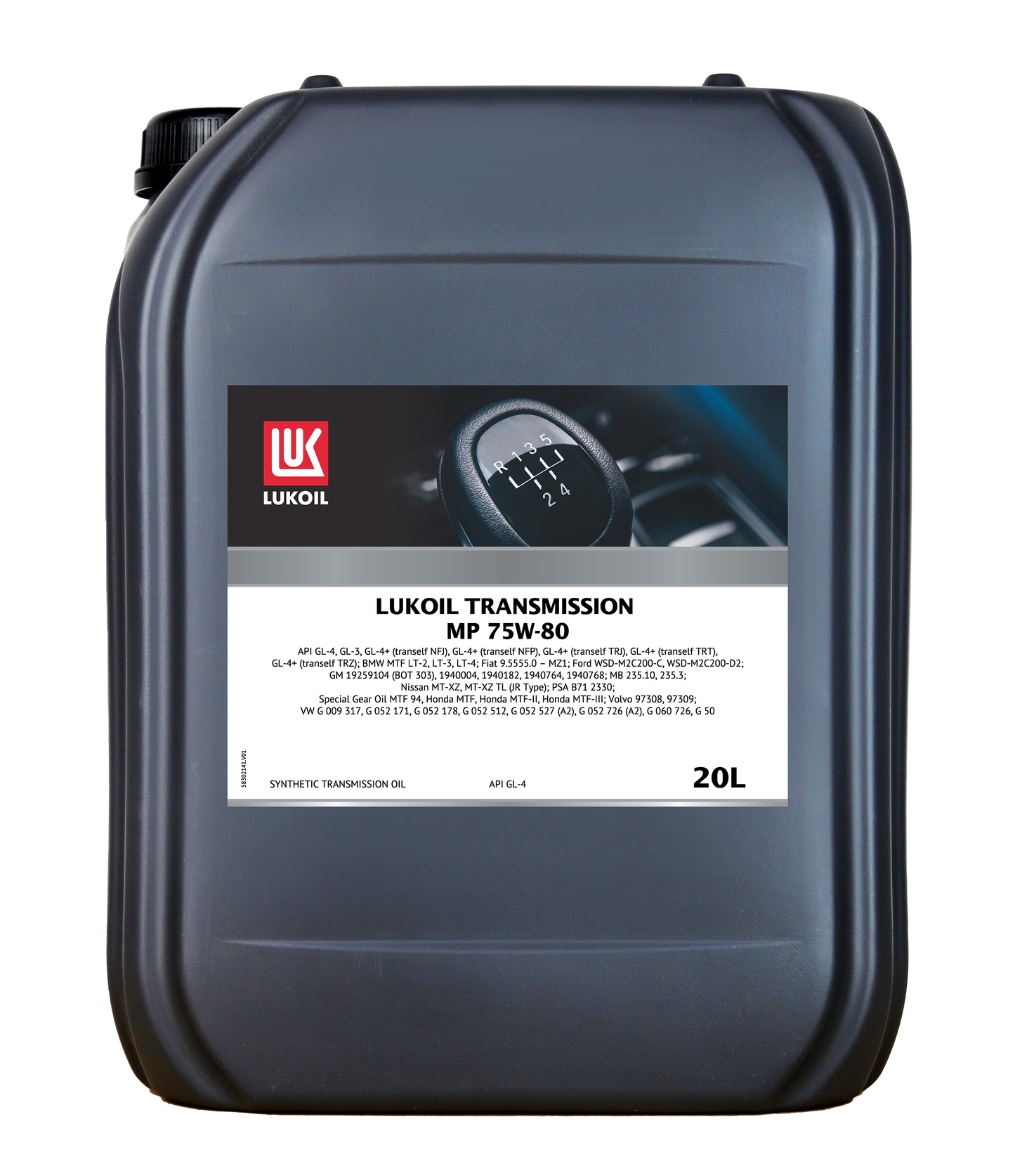 LUKOIL TRANSMISSION MP 75W-80