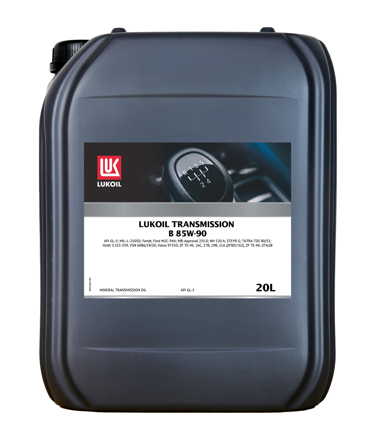 LUKOIL TRANSMISSION B 85W-90
