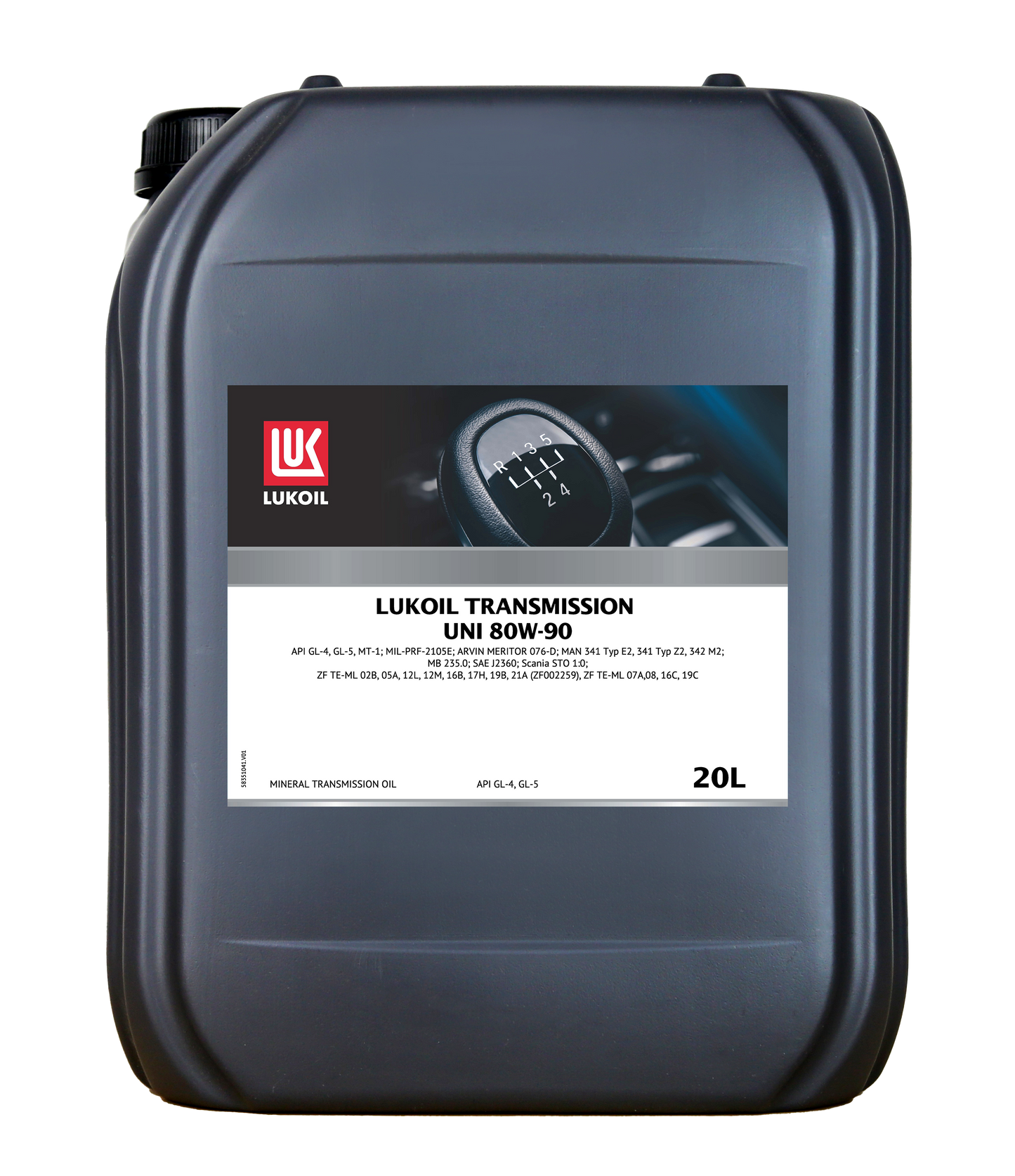LUKOIL TRANSMISSION UNI 80W-90
