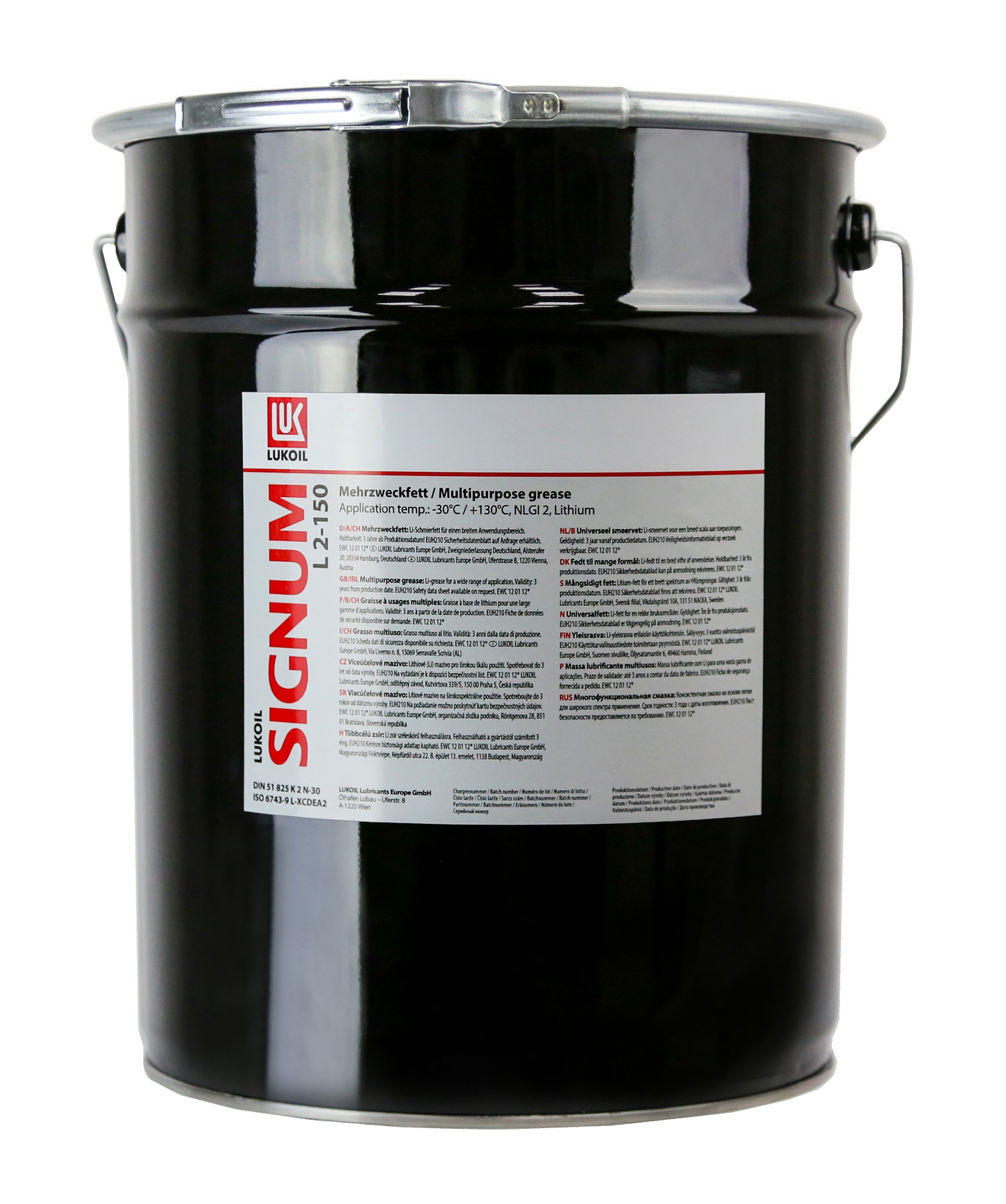 LUKOIL SIGNUM LP 2-150