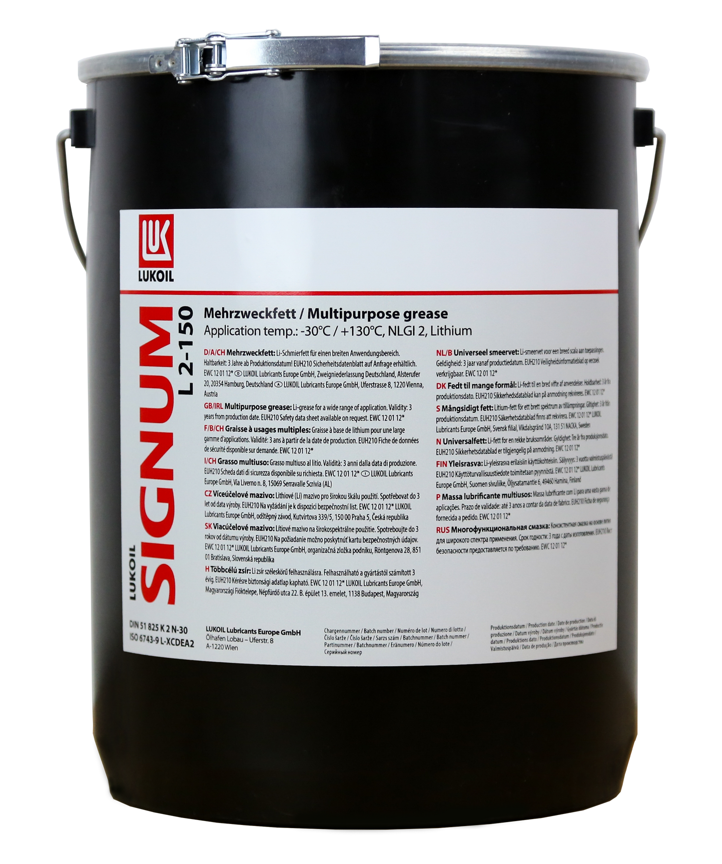 LUKOIL SIGNUM LP 2-150