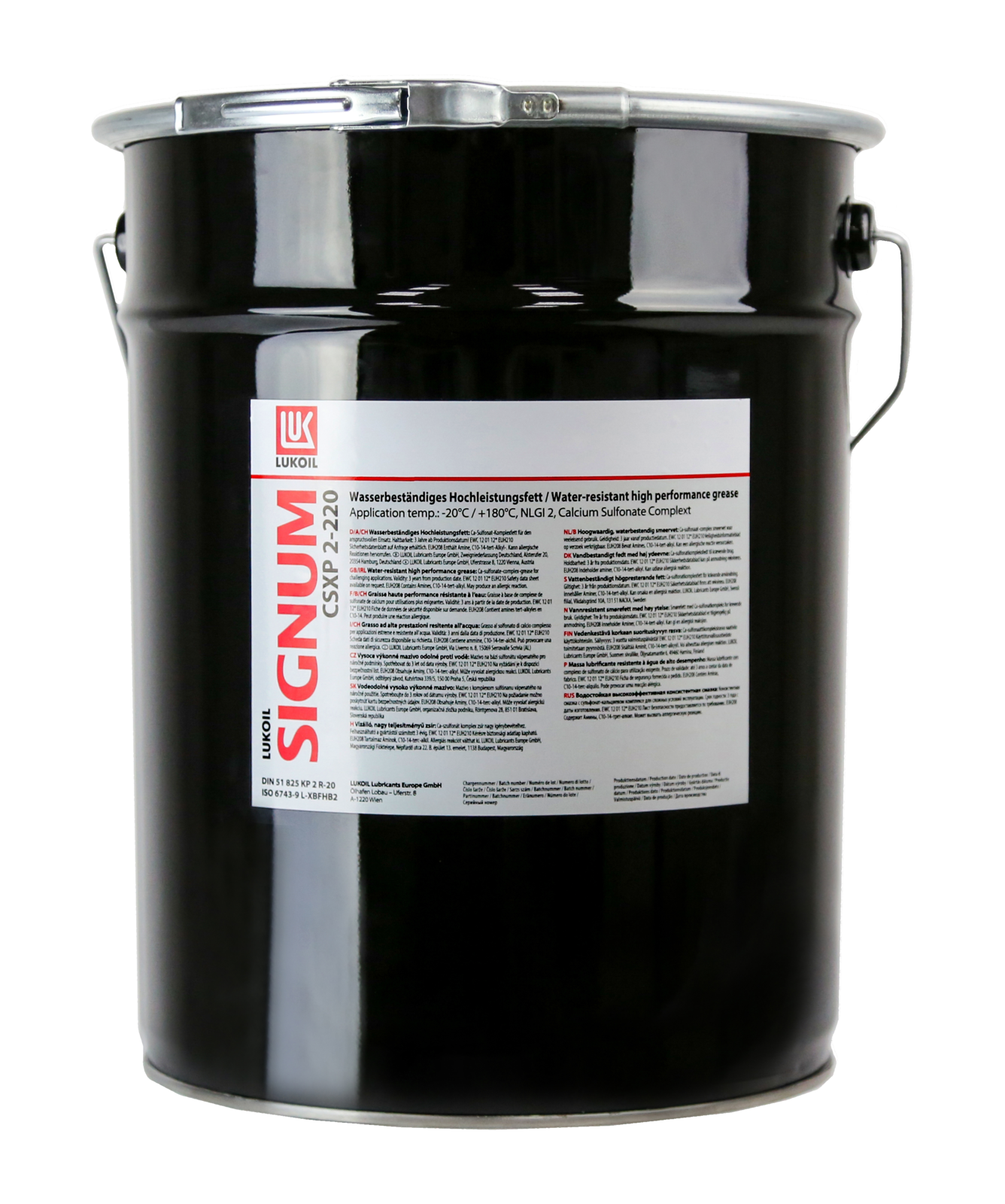 LUKOIL SIGNUM CSXP 2-220