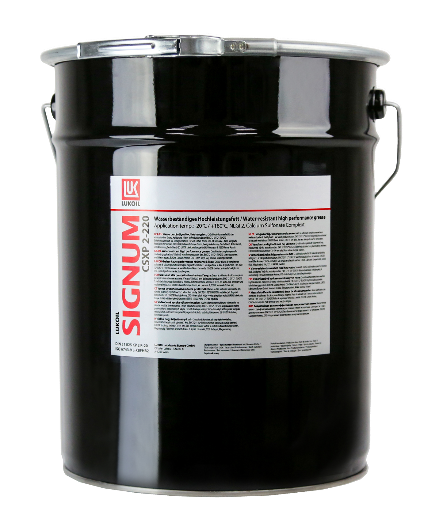 LUKOIL SIGNUM CSXP 2-220 - 18 kg