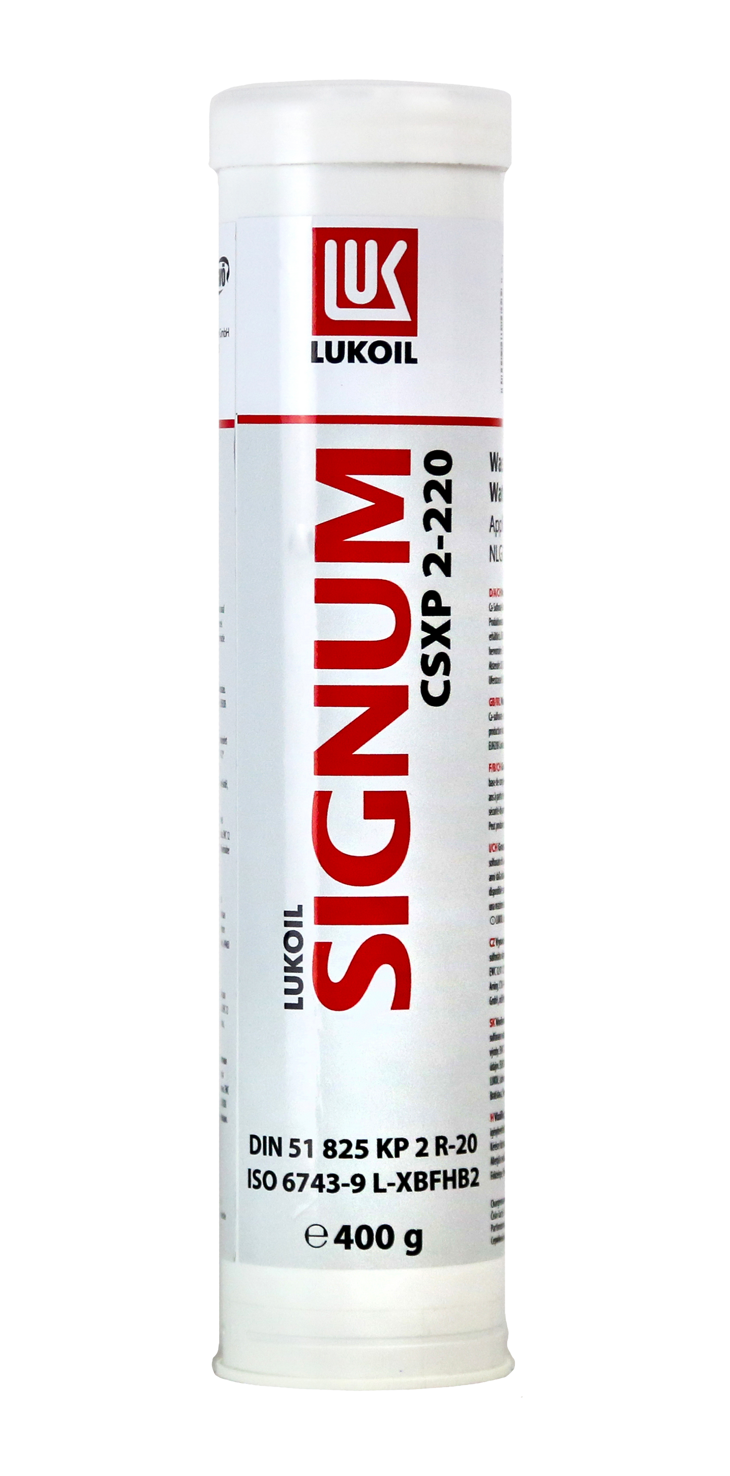 LUKOIL SIGNUM CSXP 2-220 400 gramm